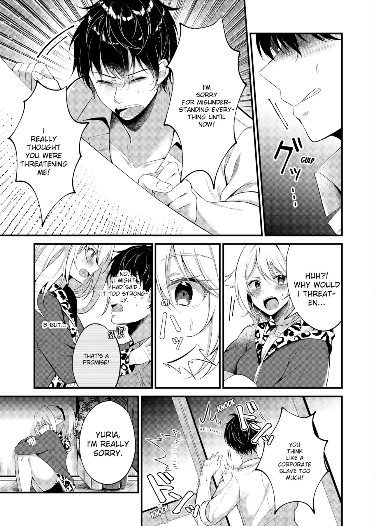 Hentai Manga Comic-My One Room 35000 Yen Apartment Comes With A Highschool GAL-Read-76